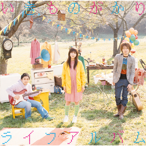 that p的结构黄色电影黄色的片子黄色片
