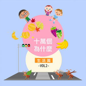 that p的结构黄色电影黄色的片子黄色片
