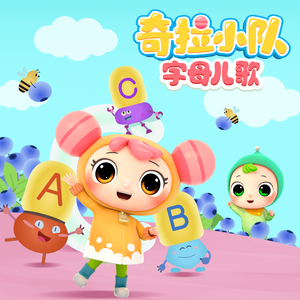 that p的结构黄色电影黄色的片子黄色片
