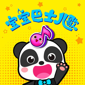 that p的结构黄色电影黄色的片子黄色片
