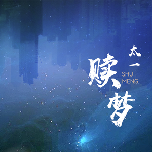 that p的结构黄色电影黄色的片子黄色片
