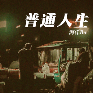 that p的结构黄色电影黄色的片子黄色片
