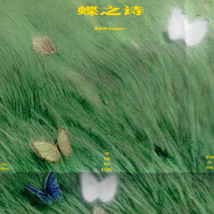 that p的结构黄色电影黄色的片子黄色片
