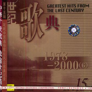 that p的结构黄色电影黄色的片子黄色片
