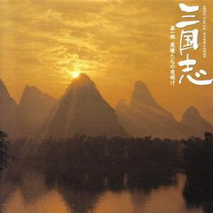 that p的结构黄色电影黄色的片子黄色片
