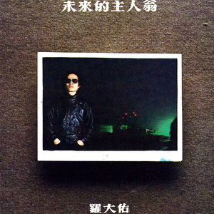 that p的结构黄色电影黄色的片子黄色片
