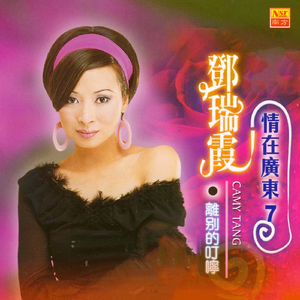 that p的结构黄色电影黄色的片子黄色片
