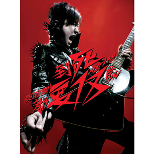 that p的结构黄色电影黄色的片子黄色片
