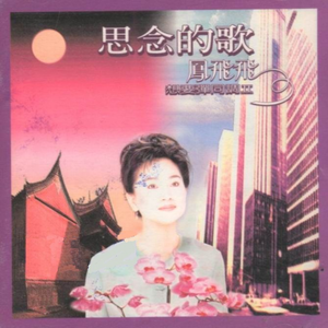 that p的结构黄色电影黄色的片子黄色片
