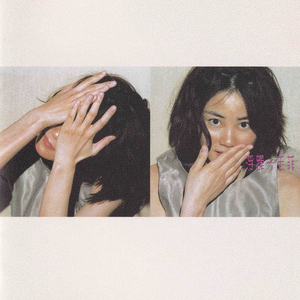 that p的结构黄色电影黄色的片子黄色片
