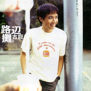 that p的结构黄色电影黄色的片子黄色片
