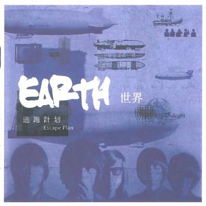 that p的结构黄色电影黄色的片子黄色片
