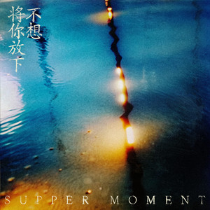 that p的结构黄色电影黄色的片子黄色片
