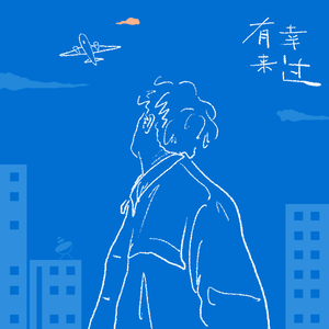 that p的结构黄色电影黄色的片子黄色片
