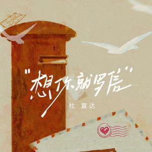 that p的结构黄色电影黄色的片子黄色片
