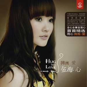 that p的结构黄色电影黄色的片子黄色片
