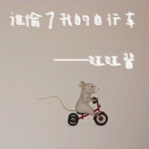 that p的结构黄色电影黄色的片子黄色片
