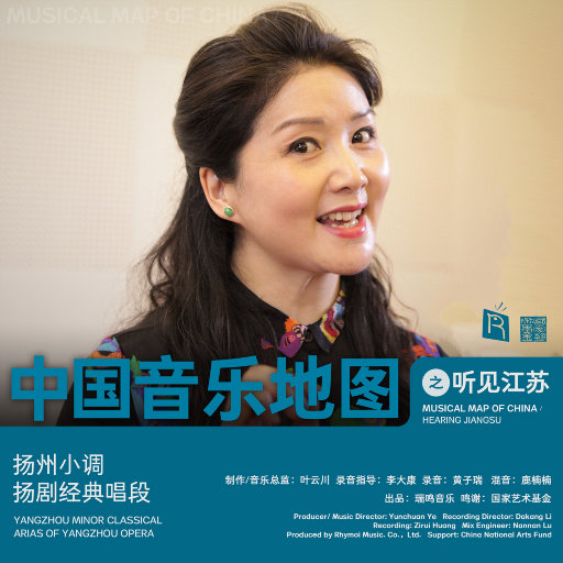 that p的结构黄色电影黄色的片子黄色片
